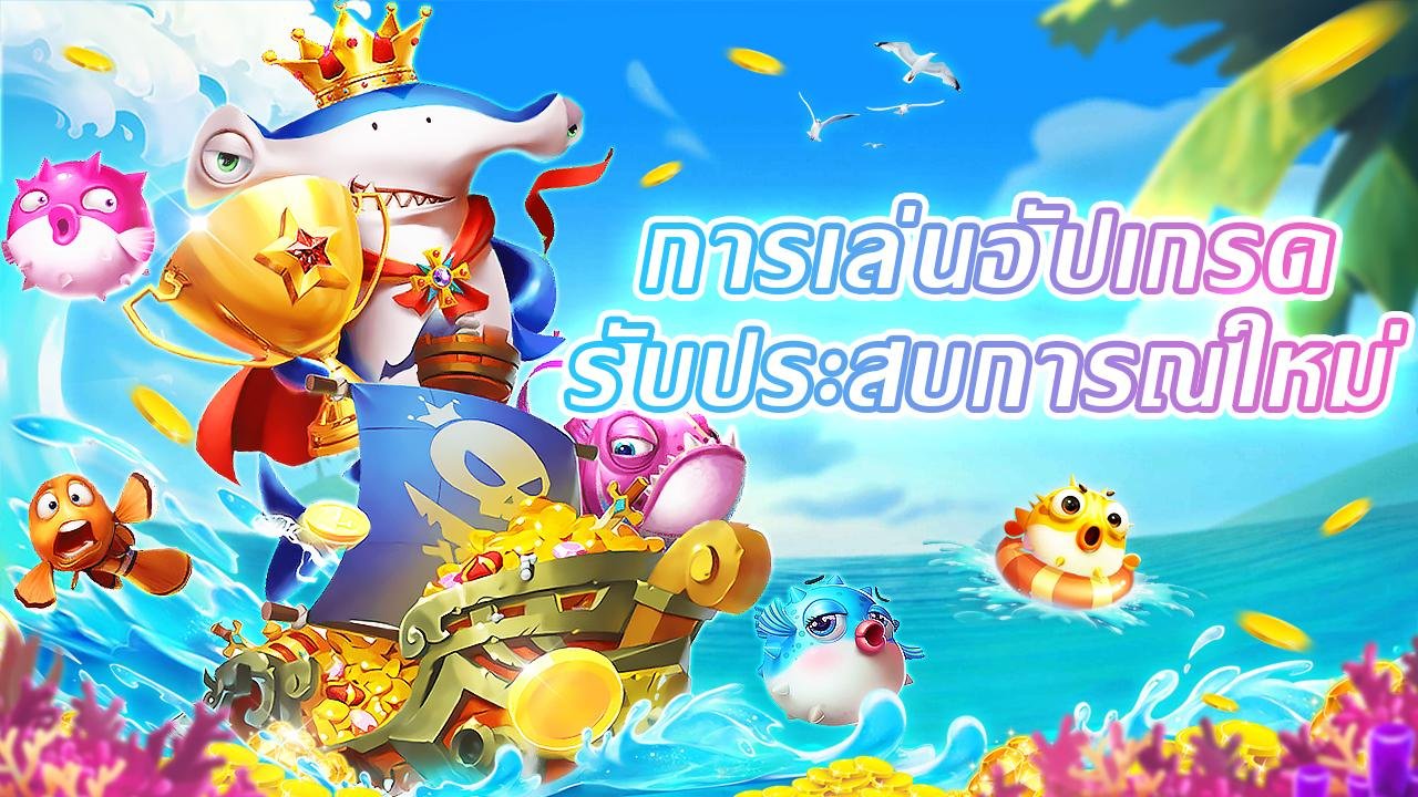 apk888